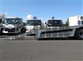 2025 Mitsubishi Fuso Super Great