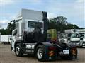 2024 Mitsubishi Fuso Super Great