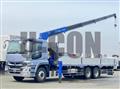 2020 Mitsubishi Fuso Super Great