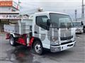 2020 Mitsubishi Fuso Canter