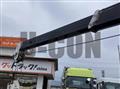 2020 Mitsubishi Fuso Canter