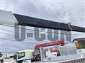 2020 Mitsubishi Fuso Canter