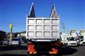 2025 Mitsubishi Fuso Super Great