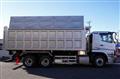 2025 Mitsubishi Fuso Super Great