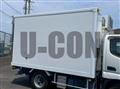 2020 Hino Dutro
