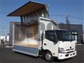 2025 Hino Dutro