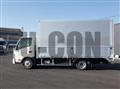 2025 Hino Dutro