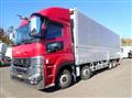 2024 Mitsubishi Fuso Super Great