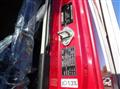 2024 Mitsubishi Fuso Super Great