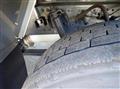 2024 Mitsubishi Fuso Super Great