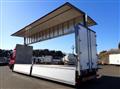 2024 Mitsubishi Fuso Super Great