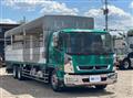 2019 Mitsubishi Fuso Fighter