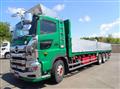 2019 Hino Profia