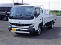2026 Mitsubishi Fuso Canter