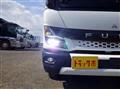 2026 Mitsubishi Fuso Canter