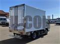 2021 Mitsubishi Fuso Canter