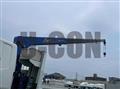 2020 Mitsubishi Fuso Fighter