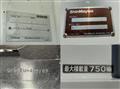 2008 Nissan Vanette Truck