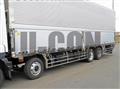 2025 Hino Profia