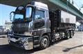 2022 Mitsubishi Fuso Super Great