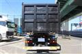 2022 Mitsubishi Fuso Super Great