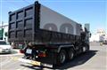 2022 Mitsubishi Fuso Super Great