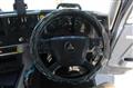 2022 Mitsubishi Fuso Super Great