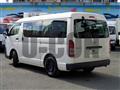 2016 Toyota Hiace Wagon