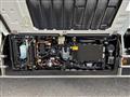 2025 Mitsubishi Fuso Super Great