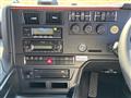 2025 Mitsubishi Fuso Super Great