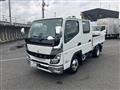 2025 Mitsubishi Fuso Canter