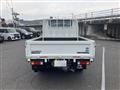 2025 Mitsubishi Fuso Canter