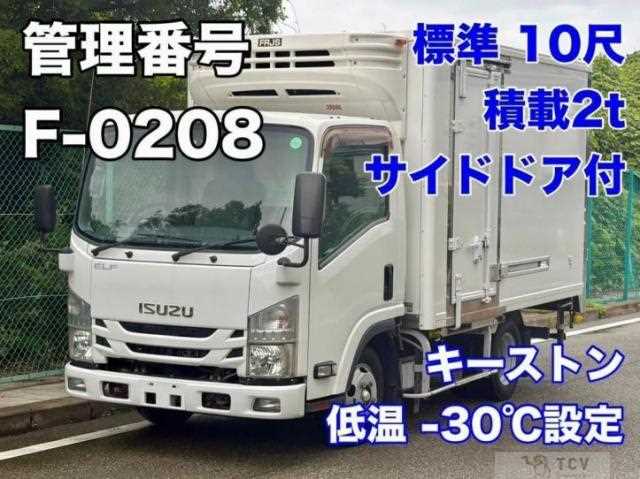 2016 Isuzu Elf Truck
