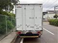 2016 Isuzu Elf Truck