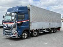 2019 Hino Profia
