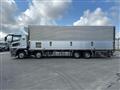 2021 Mitsubishi Fuso Super Great