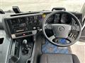 2021 Mitsubishi Fuso Super Great