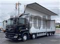 2020 Hino Profia