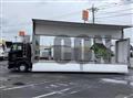 2020 Hino Profia