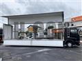 2020 Hino Profia