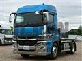 2024 Mitsubishi Fuso Super Great