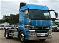 2024 Mitsubishi Fuso Super Great