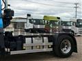 2024 Mitsubishi Fuso Super Great