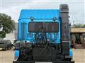 2024 Mitsubishi Fuso Super Great