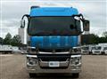 2024 Mitsubishi Fuso Super Great