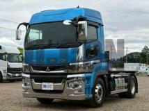 2024 Mitsubishi Fuso Super Great