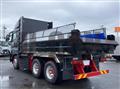 2025 Mitsubishi Fuso Super Great