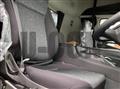 2025 Mitsubishi Fuso Super Great