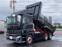 2025 Mitsubishi Fuso Super Great
