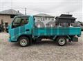 2017 Toyota Dyna Truck